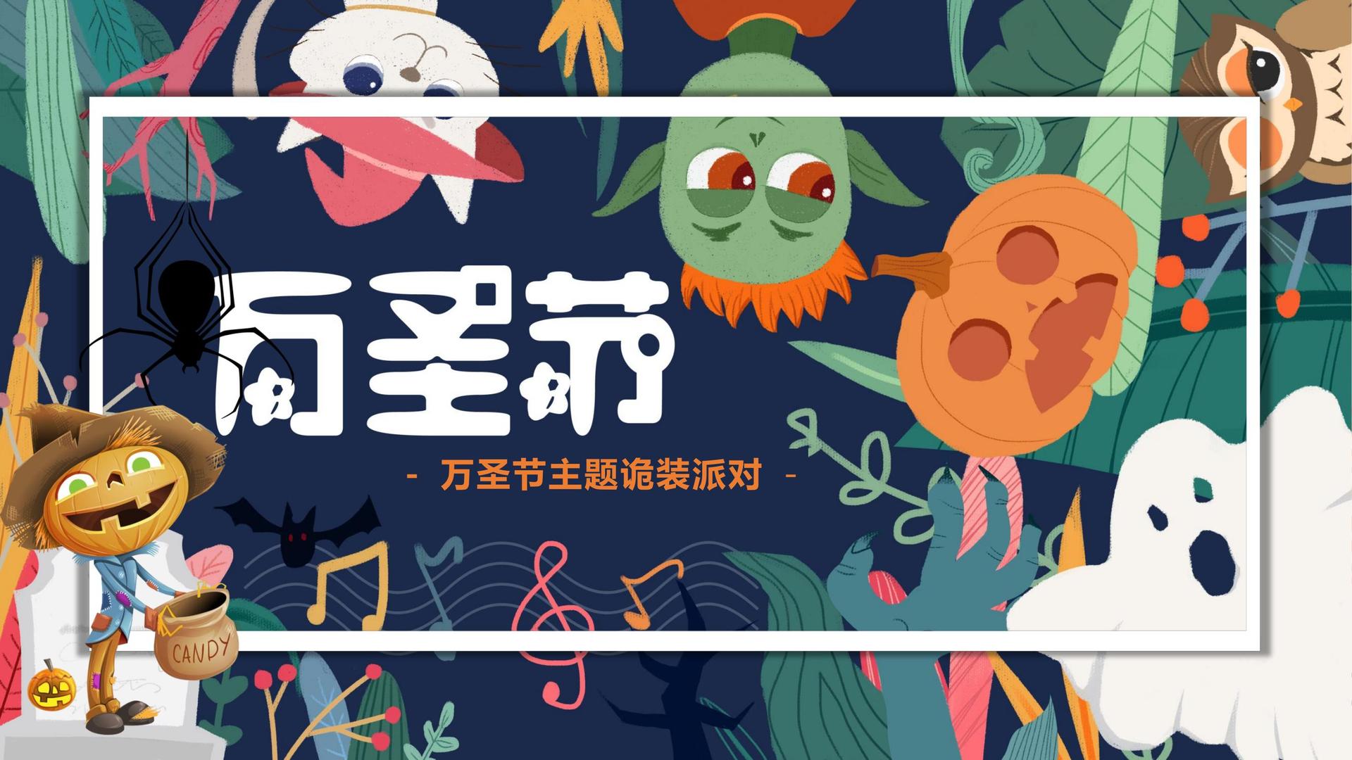 辰达影视全屏视频